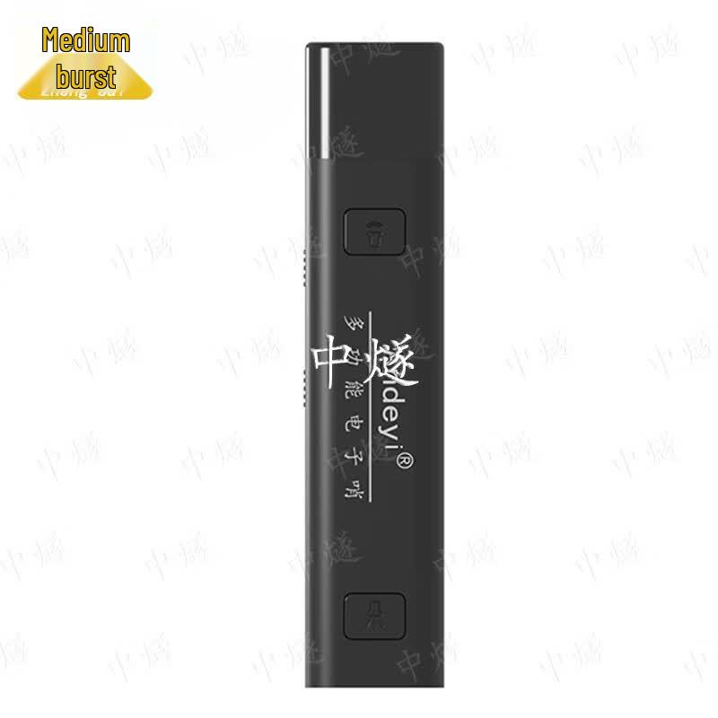 Rechargeable Electronic Whistle with Flashlight