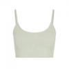 Missy Empire Womens/Ladies Ribbed Strappy Bralette