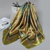 Foulard quadrato in seta stile influencer: Sciarpa da collo da donna alla moda, Sciarpa, Protezione solare, Garza stampata, Accessorio per abbigliamento professionale