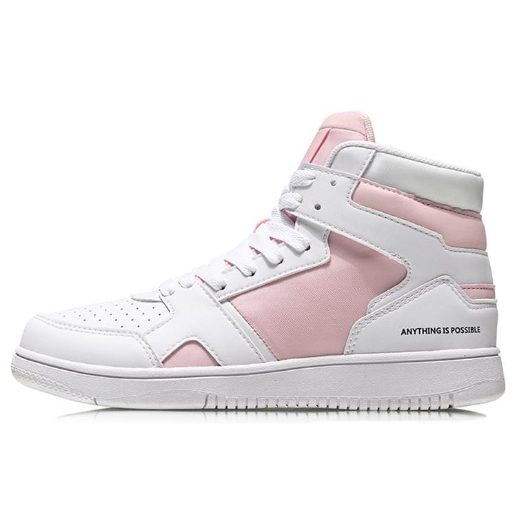 New LiNing Abrasion Resistant Slip Resistant High Top Skateboard Shoes Women's Pink White AGCN358-4