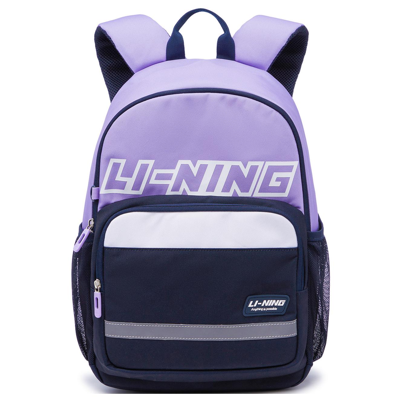 Li Ning Kids Sports Lifestyle Series Trendy Fashion Versatile Large Capacity Reflective Polyester Backpack Kids backpack Light-Blue Purple YBSU065-7 Light Blue Purple