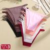 3Pcs/Set Seamless Cotton Brazilian Pants For Women Summer Solid Color Breathable Bikini Underwear Female Cozy Lingerie