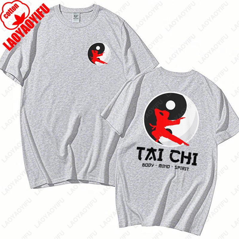 Chinese Martial Arts TShirt Meditation Body Mind Spirit Tai Chi Graphic Shirt Summer Casual Outdoor Tees Cotton Breathable Tops