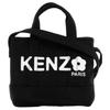 Kenzo Utility Logo Print Cotton Tote Bag Women Tote Bags Black FE68SA910F3699