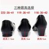 Fashion New Women's Pumps Soft Sole Comfortable Non-slip Women's Single Shoes Mother Shoes Fashion Woman Office Work Shoes