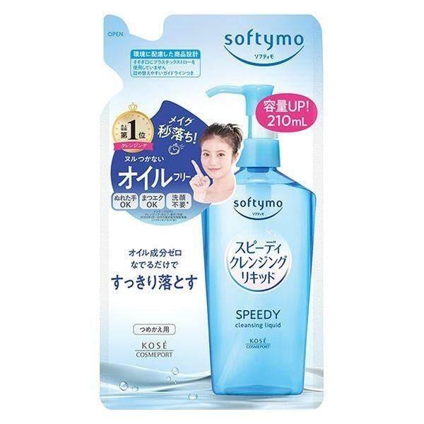 Kose Softymo Speedy Cleansing Liquid  Gel