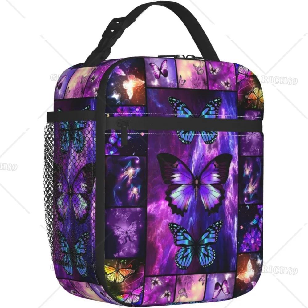 Cutie de prânz izolată Fluture Violet pentru Femei Bărbați Reutilizabilă Portabilă Geantă de prânz Izotermă Tote Termică pentru Birou Muncă Picnic Călătorie