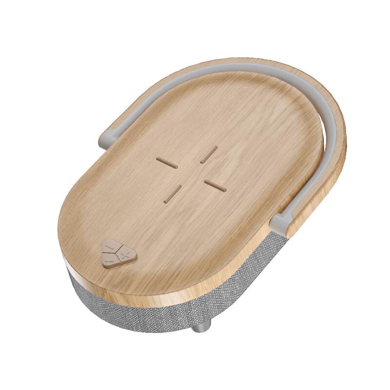 Yidian 4-in-1 Bluetooth Speaker with Wireless Charger and Night Light