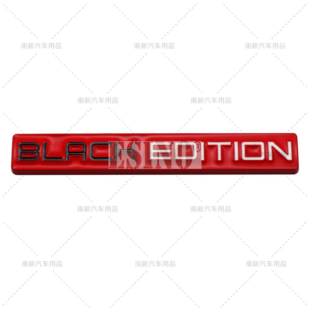 Car Styling 3D Black Edition Decorative Metal Adhesive Emblem Rear Trunk Badge Fender Sticker Body Decal Car Accessories