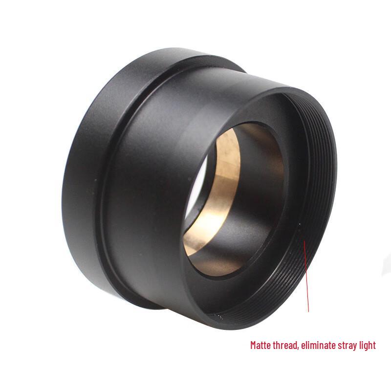 Milin 2-inch to 1.25-inch Telescope Eyepiece Focuser Adapter