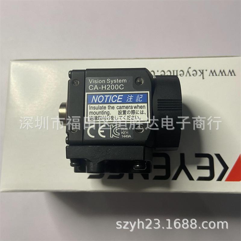 CA-H048CX Keyence Vision System CA-H200C Camera CA-H035M CA-200M