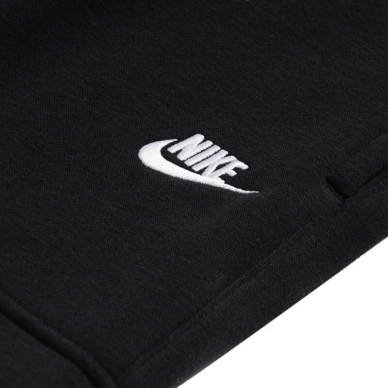 Nike Knitted Sweatpants Men's Black Moderate Cuffed Pants FN3806-010