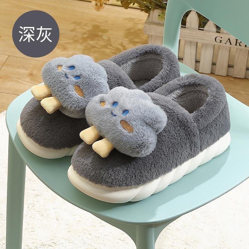 

Милая сумка-облачко и хлопковые тапочки осень и зима домашние комнатные плюшевые теплые на толстой подошве плюшевые тапочки 44-45 Fits 43-44 темно-серого