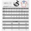[SIPERLARI] T-Shirt Set Men's Short Sleeve 5-Pack 100% Cotton New Design Print Large Size Sweat-Proof Thick Fabric Crew Neck Antibacterial