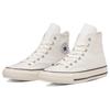 Converse Chuck Taylor Hi Classic Versatile Durable High-Top Canvas Shoes Unisex Sneakers White 1AD986