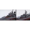 1/700 Ship NEXT Series No.5 Japanese Navy Destroyer Yukikaze/Isokaze (Set of 2) Plastic Model Kit