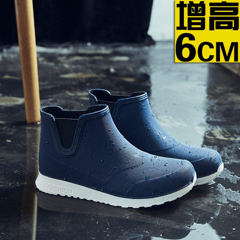 Men's 2025 new rain shoes spring fishing rain boots kitchen labor insurance work water shoes men's short water shoes