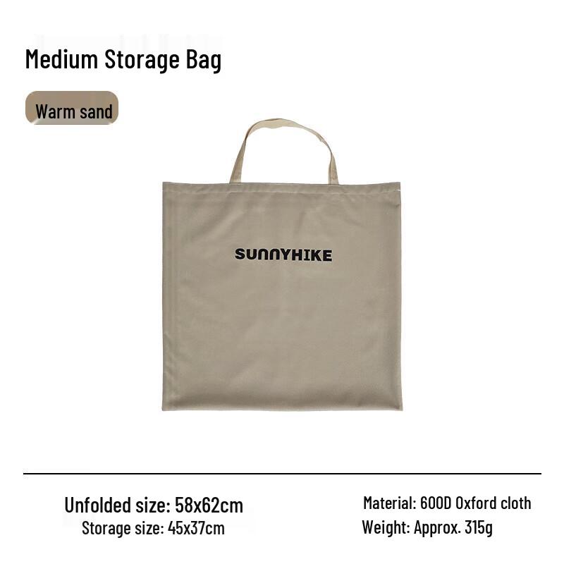 Outdoor Folding Chair Storage Bag Medium