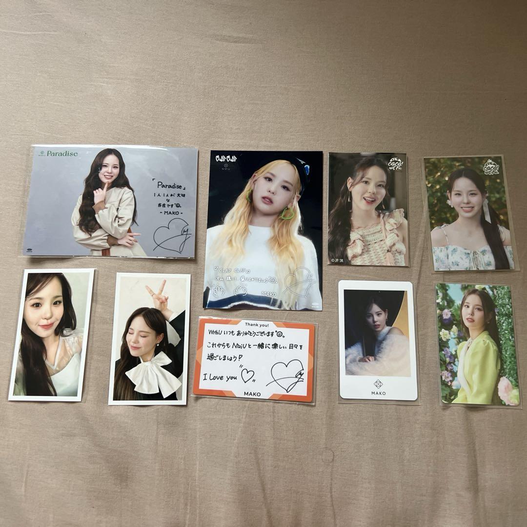 

[USED] NiziU Mako trading cards (9 pieces)