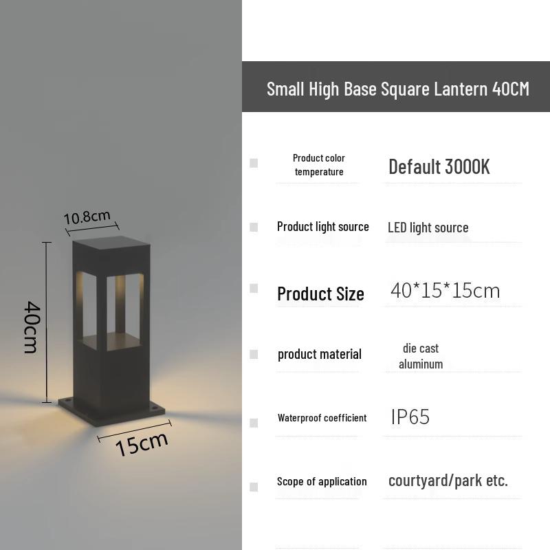 Waterproof Modern LED Lawn Light for Outdoor Courtyards and Gardens