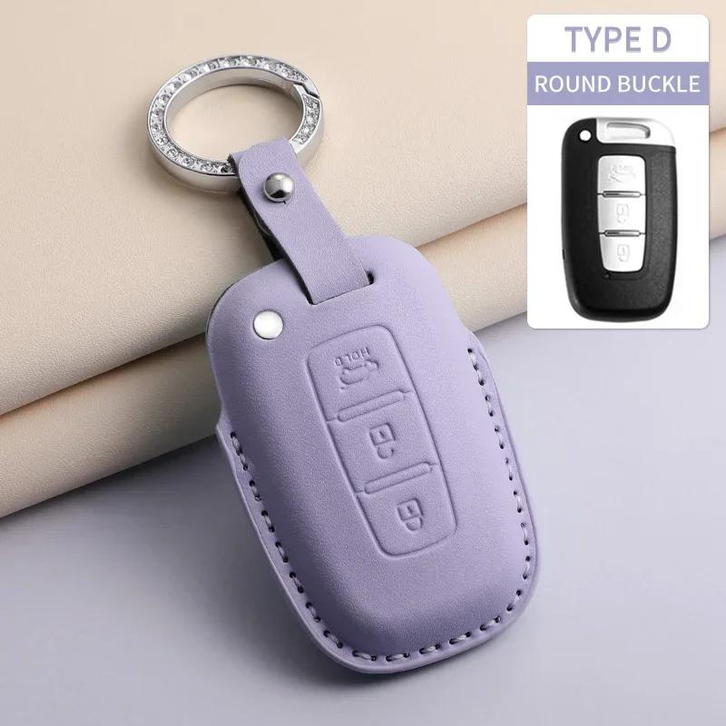 PU Leather Car Key Case Cover Holder Keychain Protective Shell for Hyundai Creta Ix35 Ix45 I10 I30 I40 Remote Key
