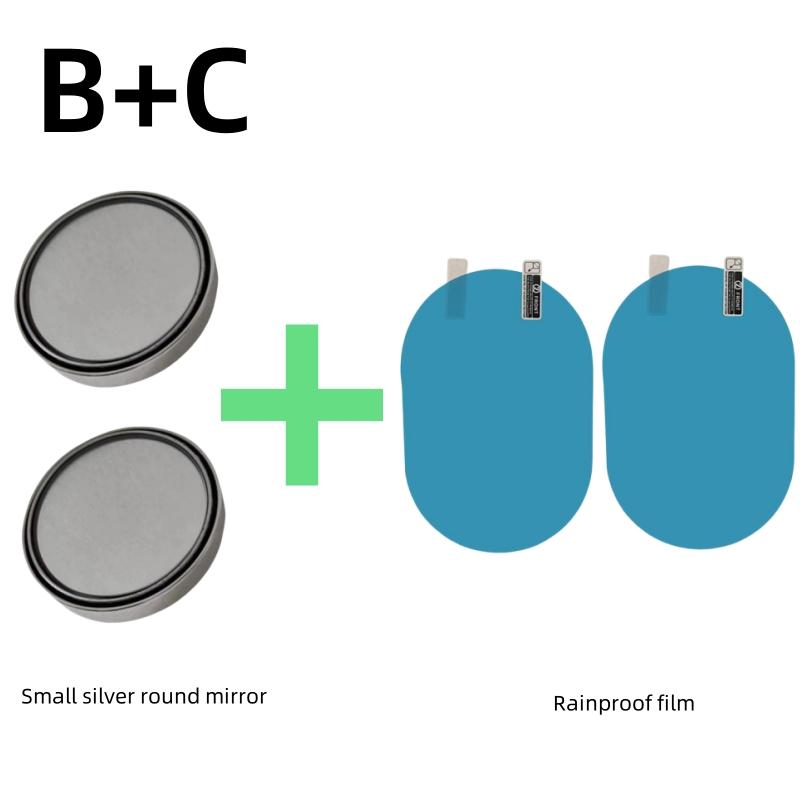 Small Round Reversing Mirror Auxiliary Mirror Wide Angle Adjustable Field of View Transparent Rainboard Rainproof Film