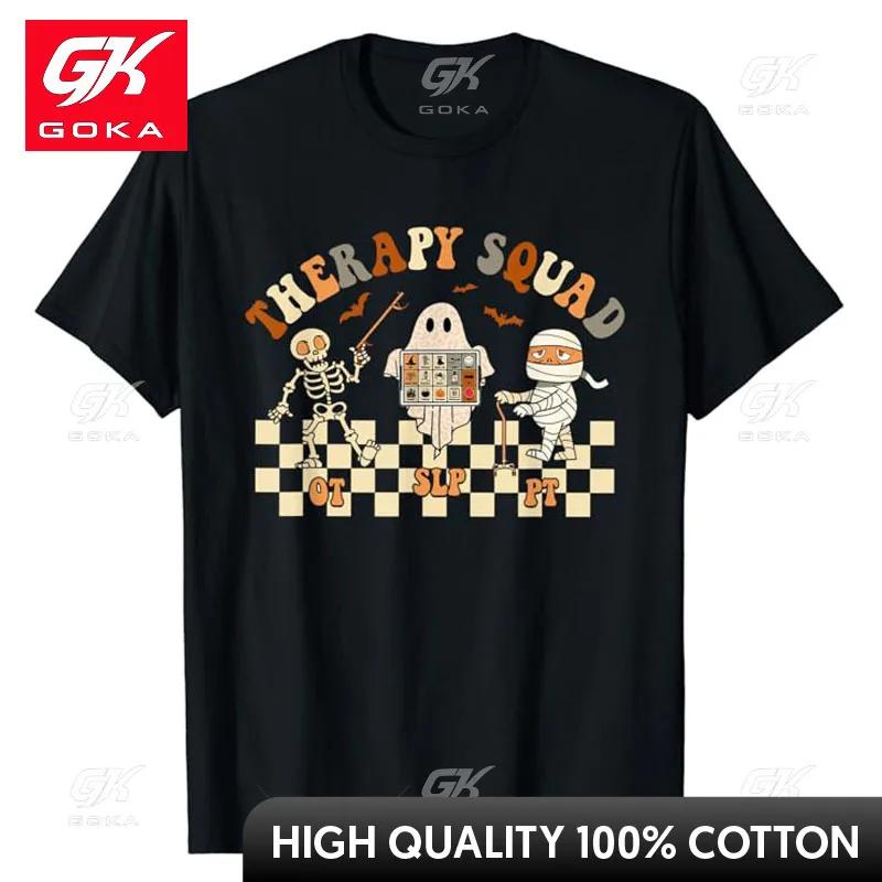 

Retro Therapy Squad SLP OT PT Team Halloween Costume Speech Physical TShirt Gifts Humor Funny Graphic Tee Pediatric Therapy Top 4XL