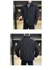 Men's Winter Lightweight Trendy Korean-Style Casual Down Jacket with Shirt Collar.