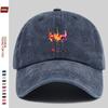 Cappellino da Baseball in Cotone Lavato con Disegno di Calice da Vino, Cappello in Denim Regolabile, Unisex, Casual, per Esterno, Cappellino da Golf