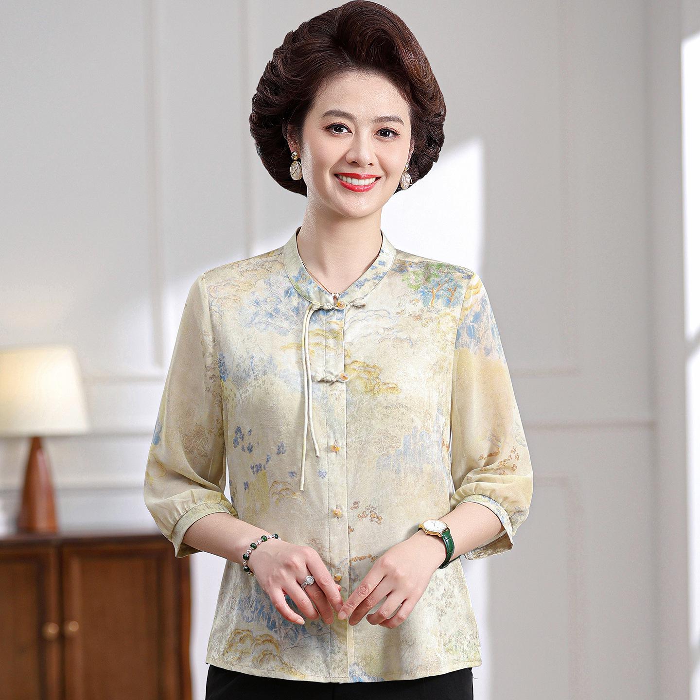 

Mother s Wear New Chinese Style Mid-Sleeve Print Shirt, Summer 2026: Elegant Frog Button Top in National Trend 2XL (approx. 55-60 kg) жёлтый