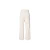 Adidas Lounge Knit Track Pants With Plain Logo Women Bottoms White IP0746