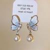 Silver Needle Butterfly Heart Earrings with Blue Gradient Drip - Elegant Autumn/Winter Studs
