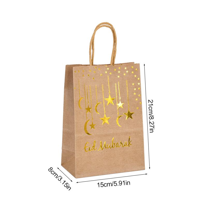 6pcs Eid Mubarak Kraft Paper Gift Bags 2025 Ramadan Kareem Candy Dessert Packaging Bag Islamic Muslim Party Decoration Supplies