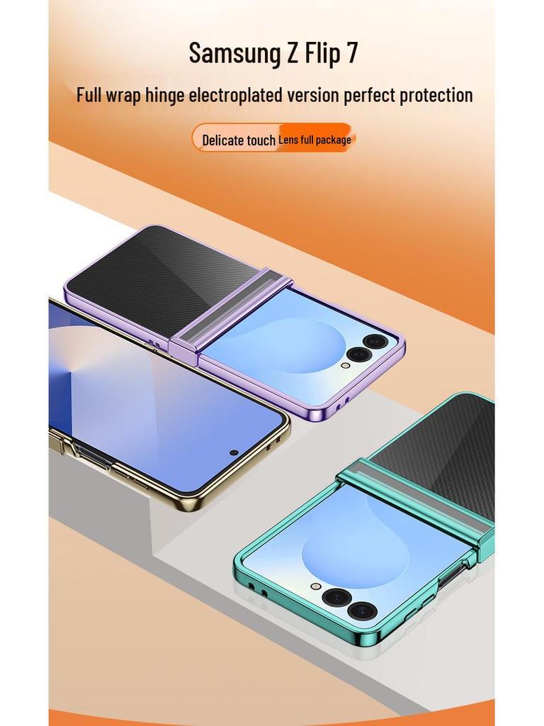 Samsung Z Flip Ultra-Thin Transparent Electroplated Drop-Proof Case Set for Models 7/6/5/4/3