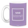 The Quintessential Quintuplets Movie Mug G Nino Tennis [Nakano ver.]