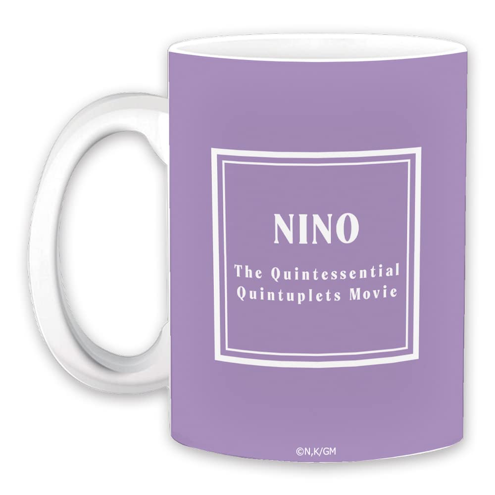 The Quintessential Quintuplets Movie Mug G Nino Tennis [Nakano ver.]