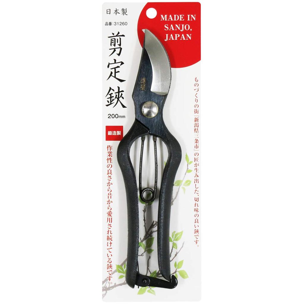 KONYO Handgefertigte Baumschnittschere Hergestellt mit Glattschnitt und zuverlässig Gefertigt mit traditionellen Techniken von Handwerkern in Sanjo Niigata, einer Stadt, die bekannt ist für ihre