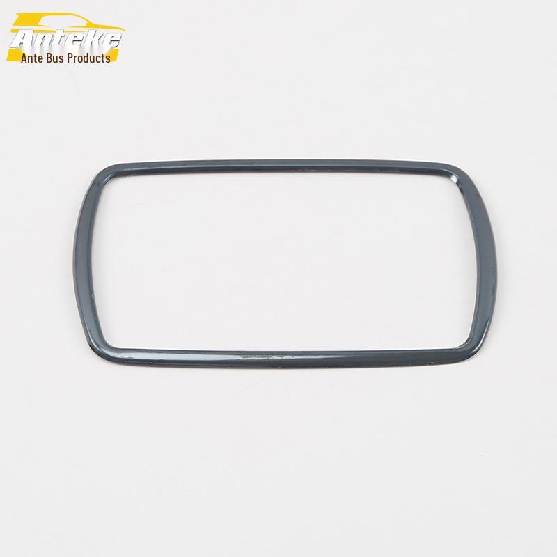 Tenth Gen Civic Rear Reading Light Ring Trim (16-19) - Luminous Roof Decoration