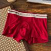 Men's Spring and Summer Year Red Wedding Gift Flat Angle Underwear
