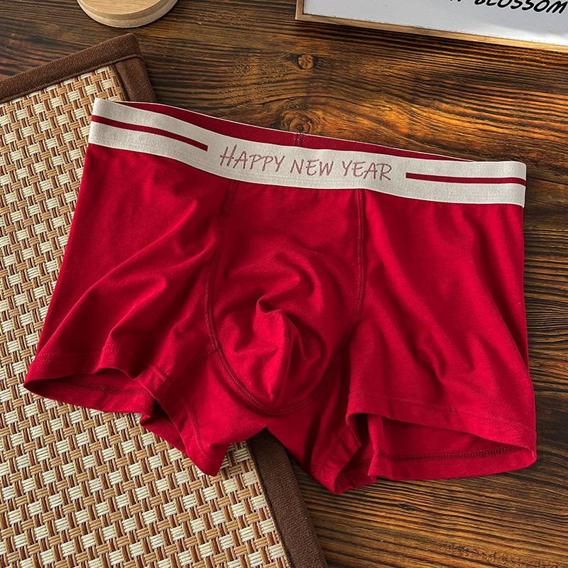 Men's Spring and Summer Year Red Wedding Gift Flat Angle Underwear