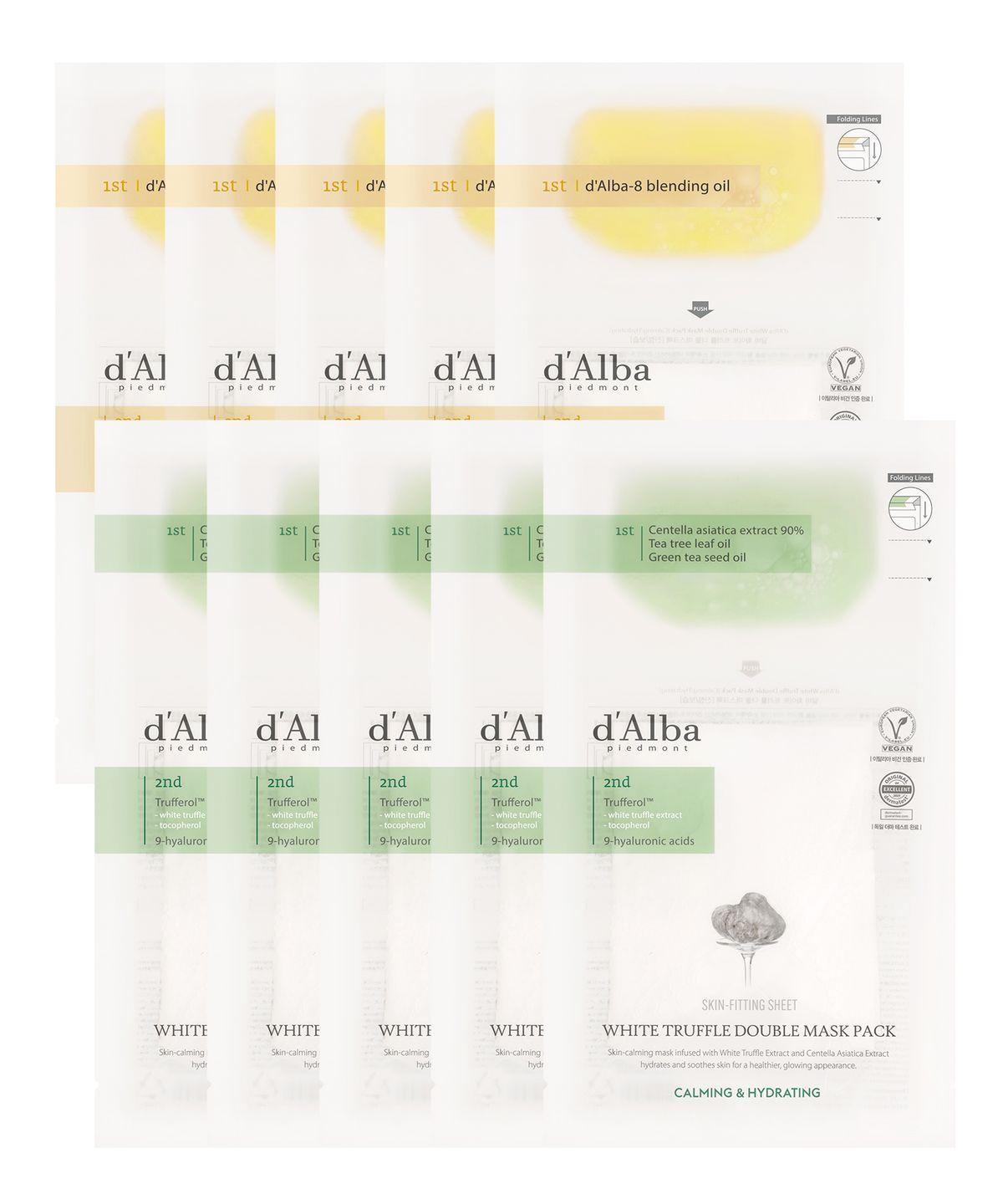 White Truffle Double Mask Pack 5 Sheets + White Truffle Double Mask Pack 5 Sheets