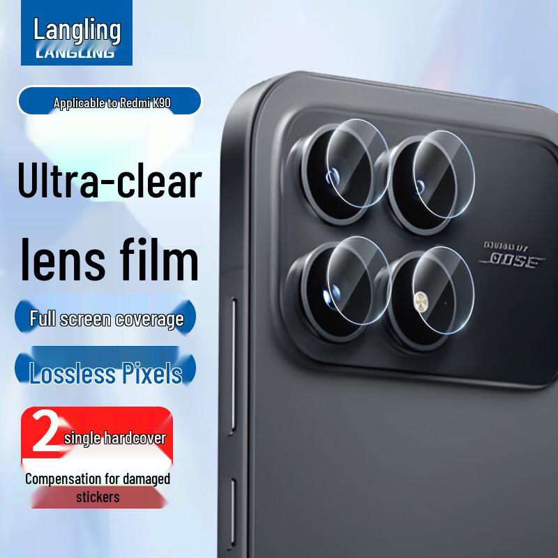 Langling Tempered Glass Screen & Lens Protectors for Redmi/Xiaomi Phones