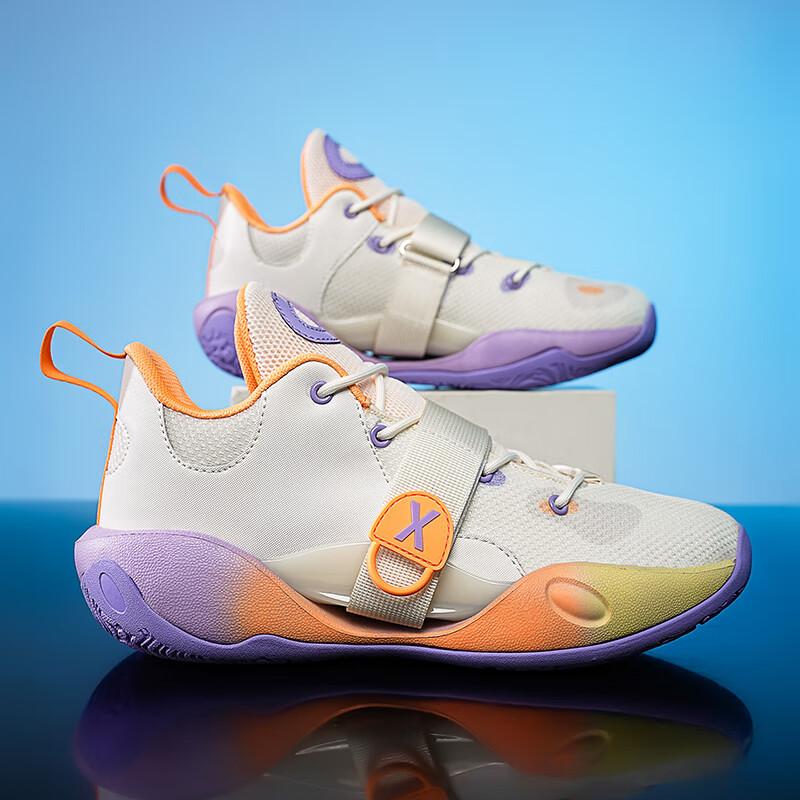 Basketball Shoes Men's Summer Fly-woven Mesh Breathable Low-top Sports Shoes Men's Outfield Lightweight Non-slip Actual Combat Sneakers