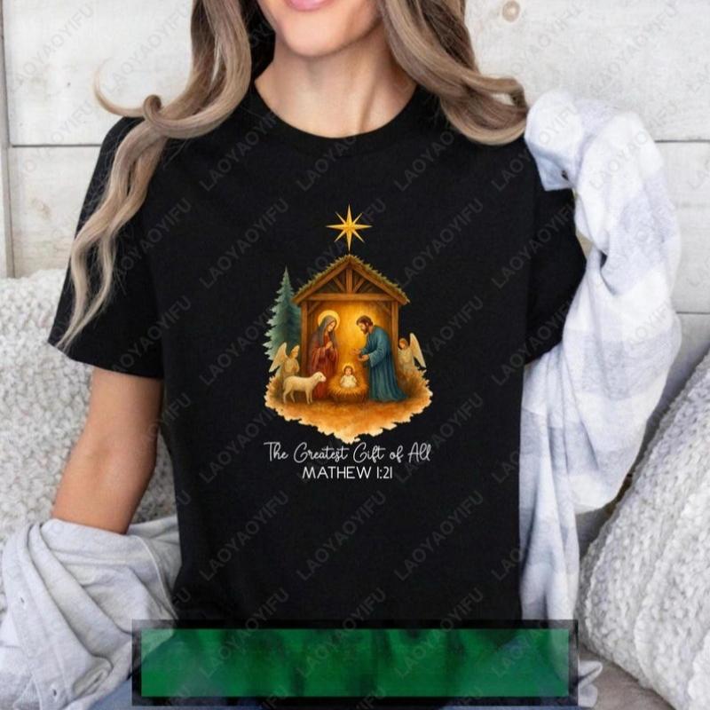 Christian Christmas TShirt The Greatest Gift of All Nativity Scene with Matthew 121 Jumper Fashion Casual Wear Unisex Tees S