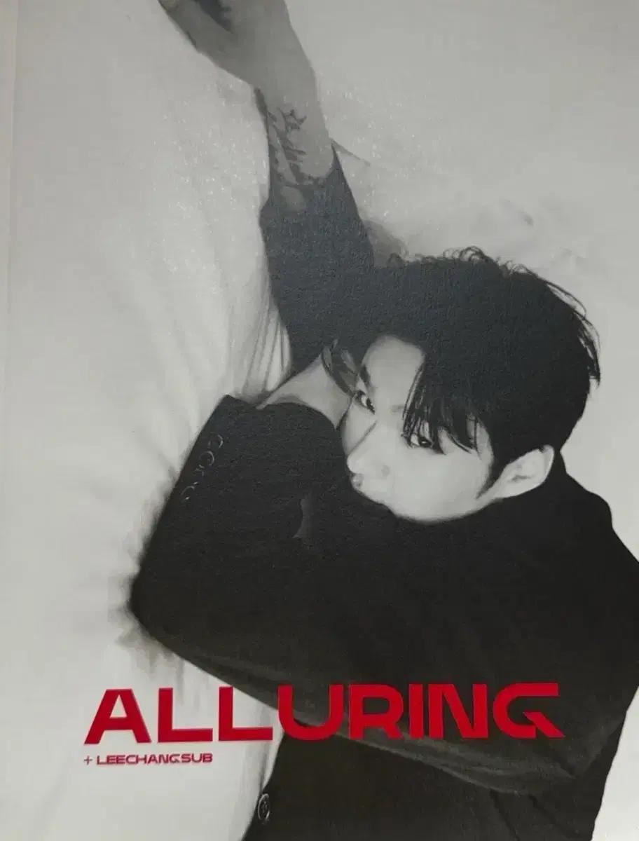 

Lee Chang-seop-ar Figure Used