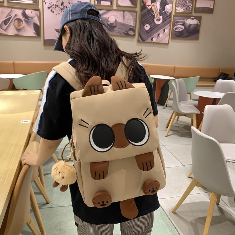 

Cat Big Eyed Animal Backpack With Waterproof Adjustable Shoulder Straps хаки