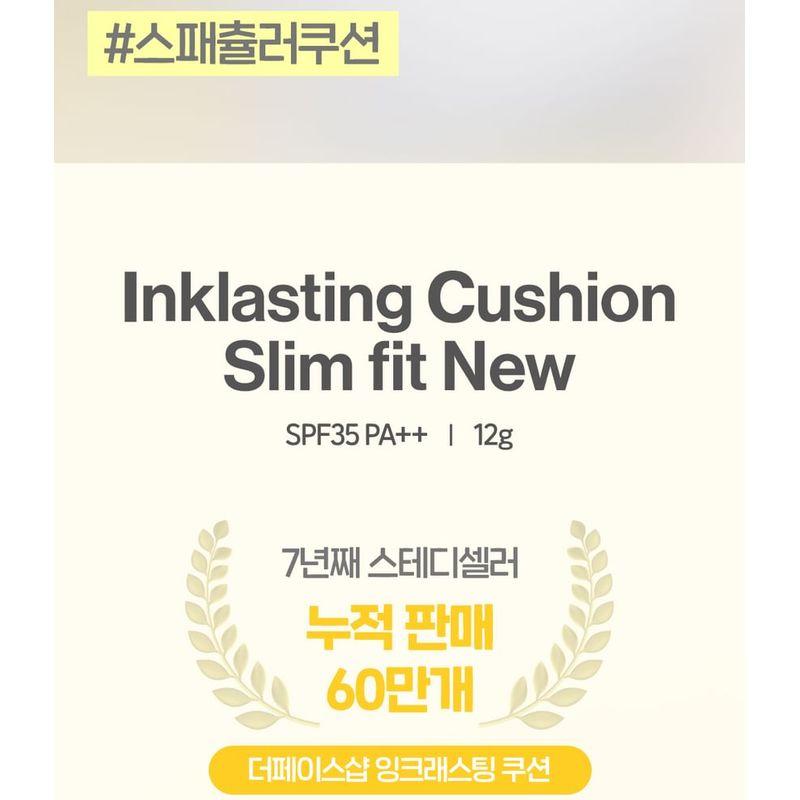 THE FACE SHOP - Inklasting Cushion Slim Fit New Refill Only - 3 Colors