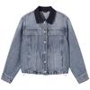 Hotwind Women's Color-block Denim Jacket