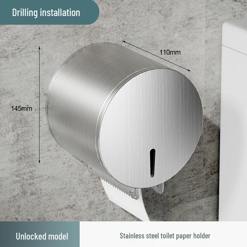 HANDUNYOU 304 Нержавеющая сталь Настенный держатель для туалетной бумаги