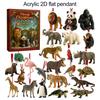 Merry Christmas Zoo Advent Calendar Tiger Panda Bear Shape Statue Animal Patterned Countdown with 24 Surprises Hanging Decoration